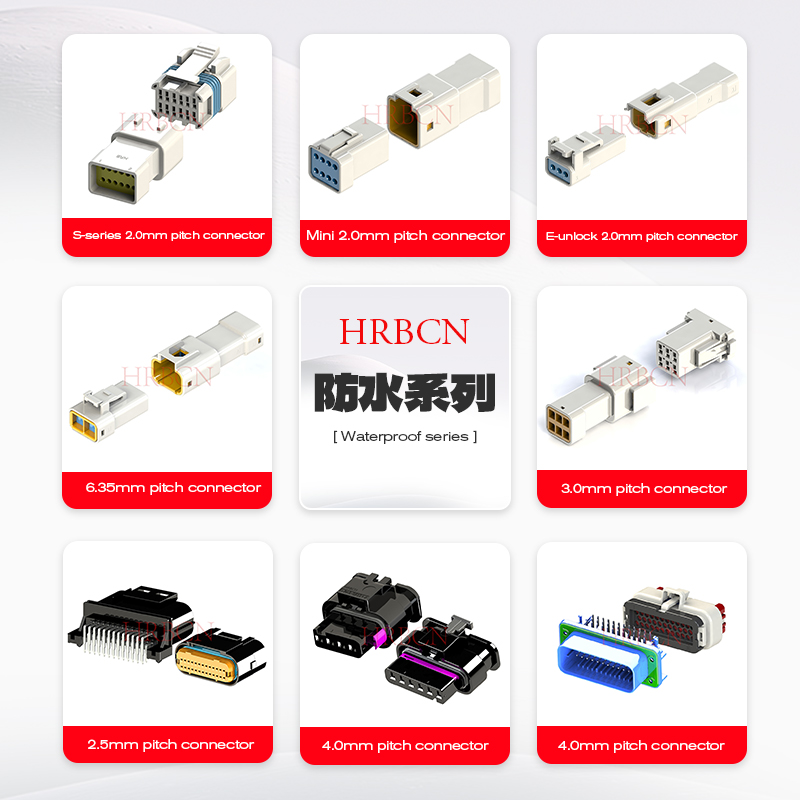 Factores clave a considerar al seleccionar un conector impermeable IP67